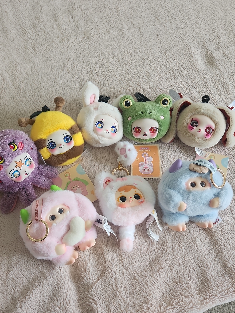 Blind- Box Plush Keychain Bundle